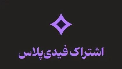 Screenshot From 2026-09-04 12-38-41.webp